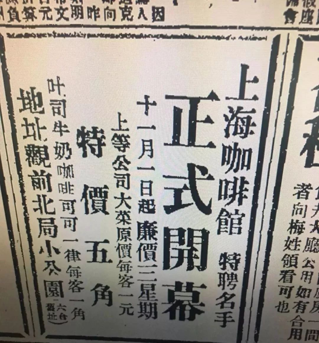 开明大戏院，哪个苏州人没去这里看过电影？