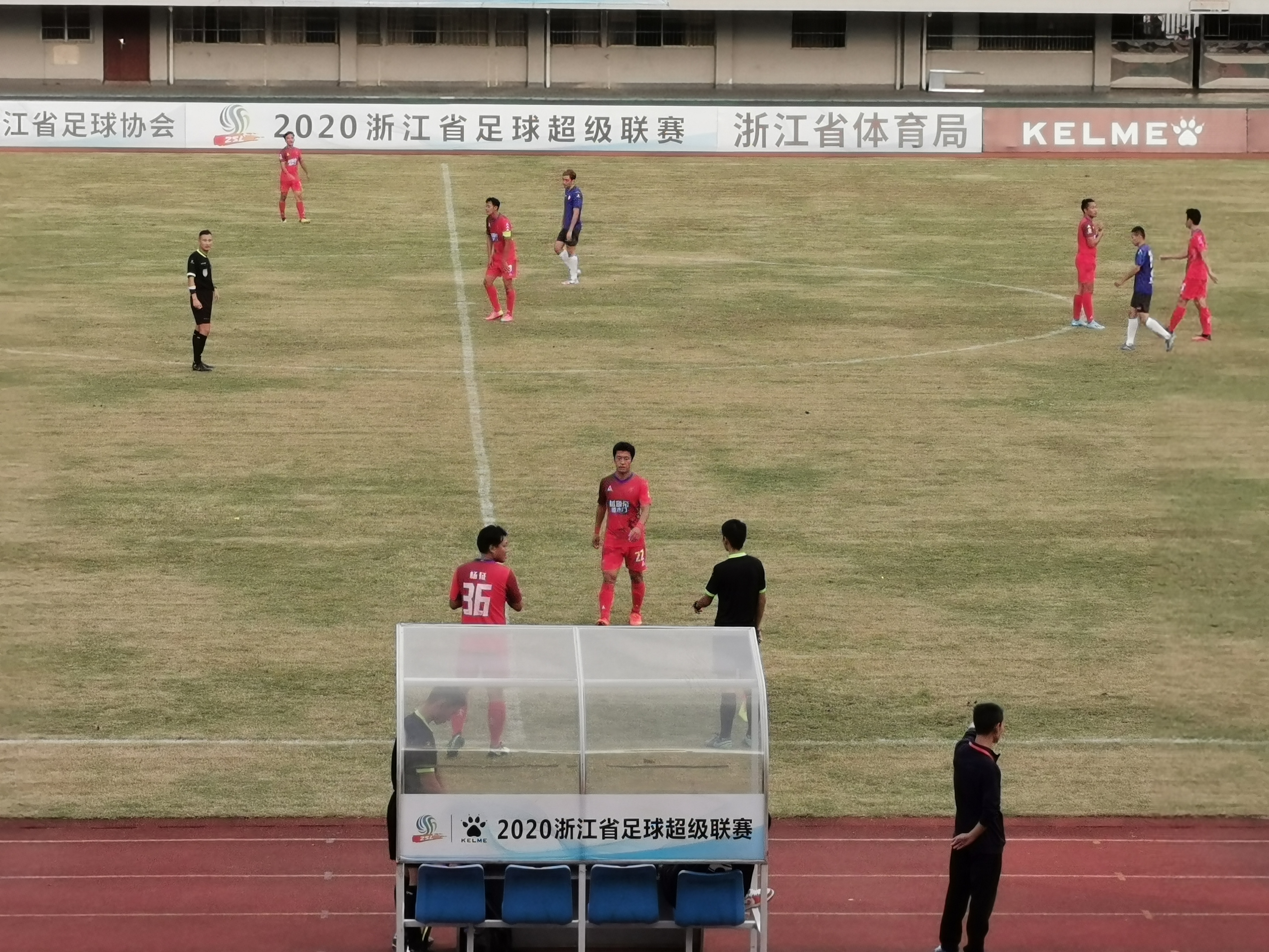 浙超4强赛回放,浙超比赛4进2