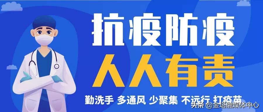 默默无闻无私奉献——金塔县第四中学教师李发祥先进事迹