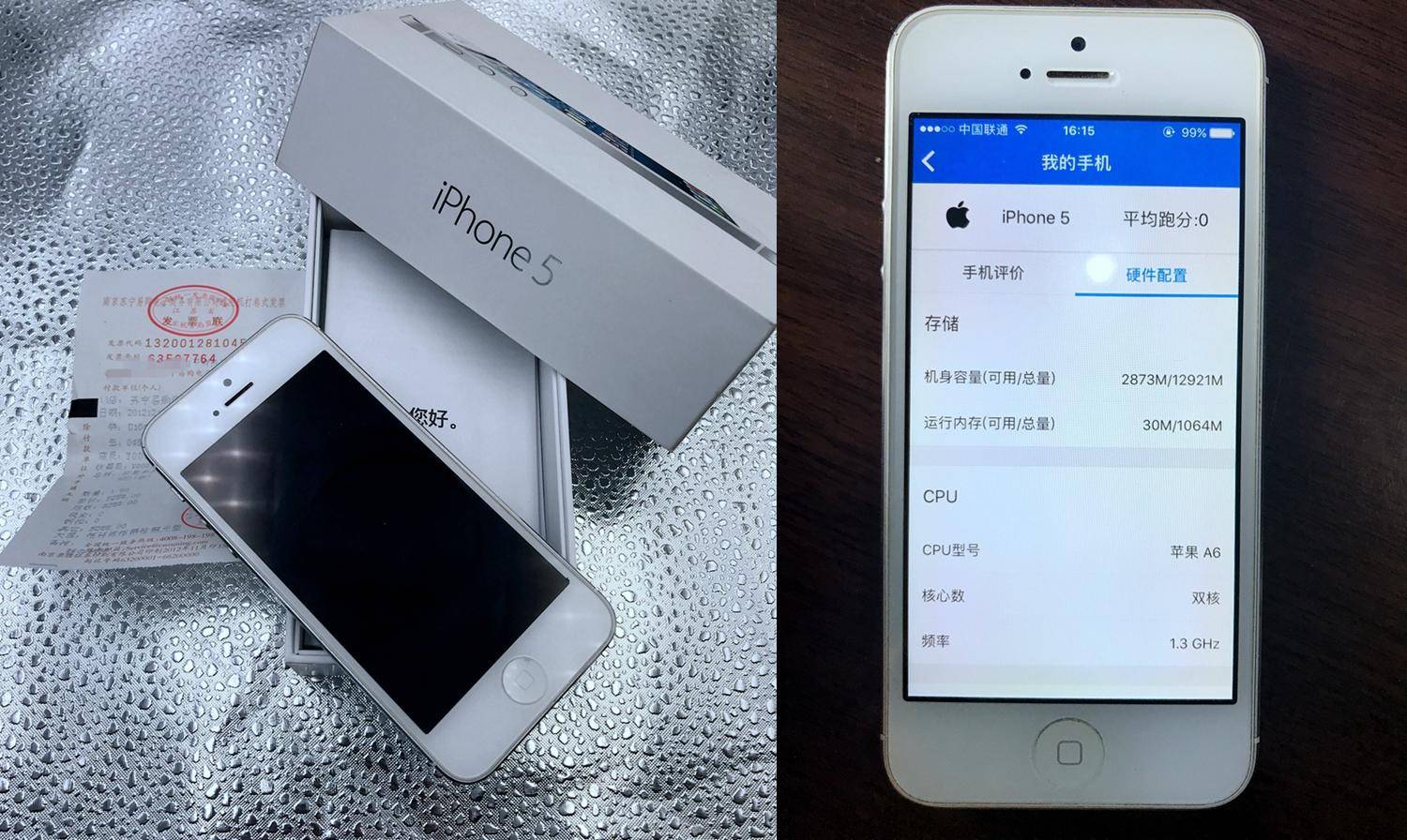 转转上的二手手机从哪里来的,二手安卓手机在转转平台买靠谱