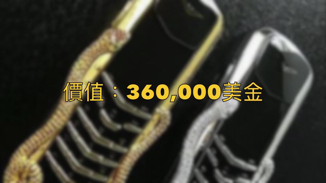 vivo最贵的手机,最贵苹果手机多少钱