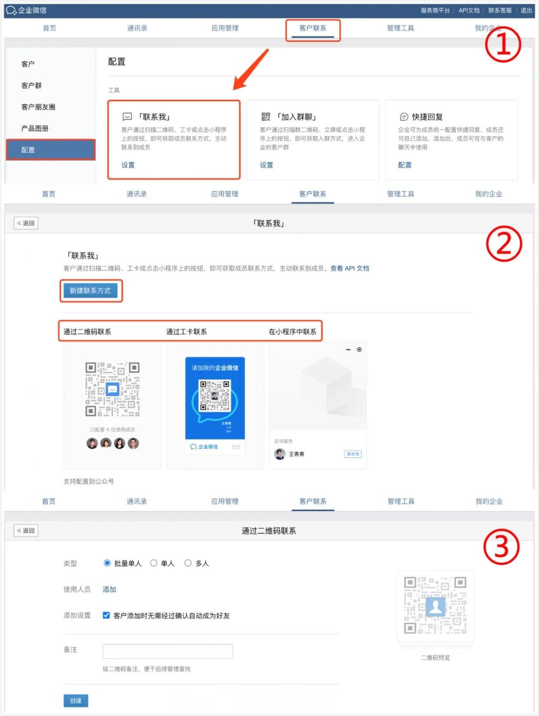星耀任务宝的奖品是真的吗,星耀科技任务宝