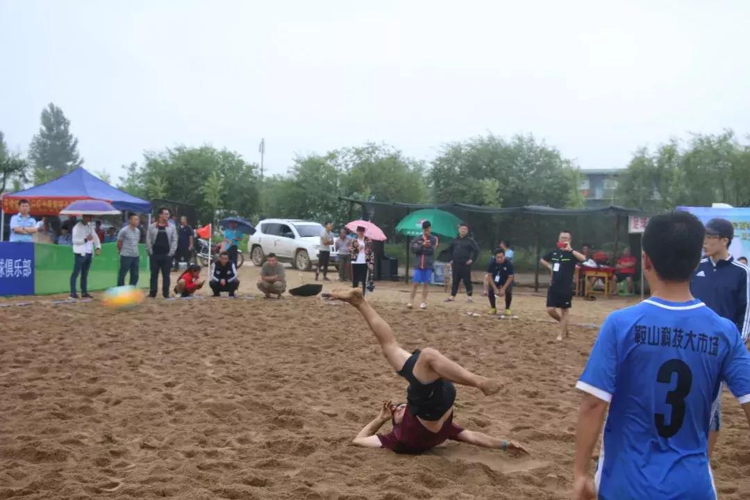 丹东沙里寨金沙湾,中国沙滩足球锦标赛
