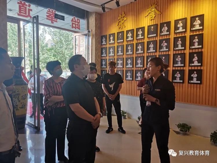 邯郸市体育局局长于新中一行到邯郸市复兴区调研指导体育工作