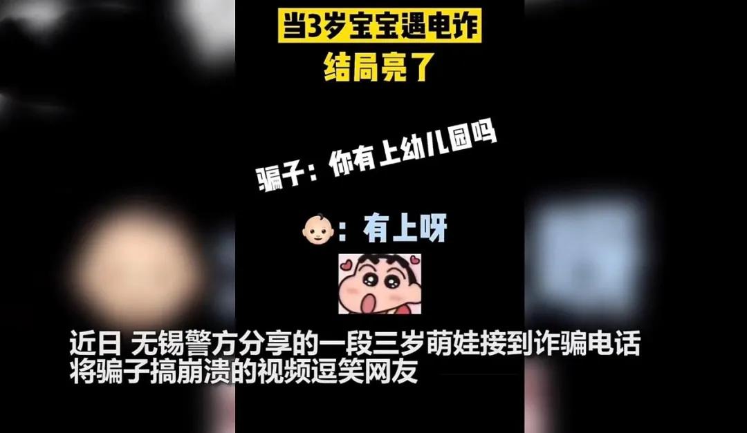 怎么样下载国家反诈中心app,反诈中心app怎么推荐二维码