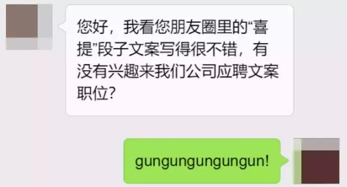 做p图怎么赚钱呢,靠什么p图赚钱