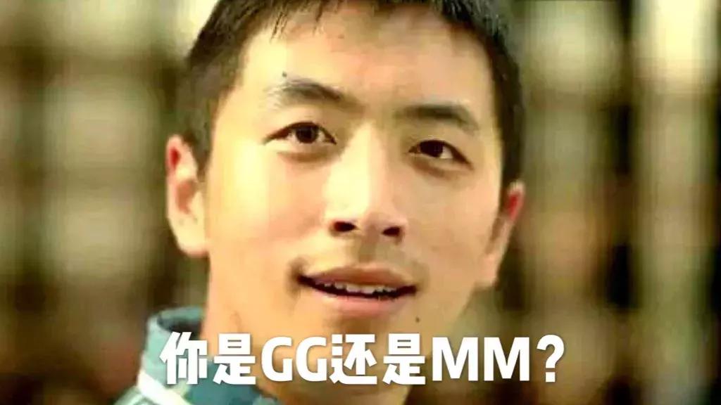 年轻黑话,一代黑要几代才能白