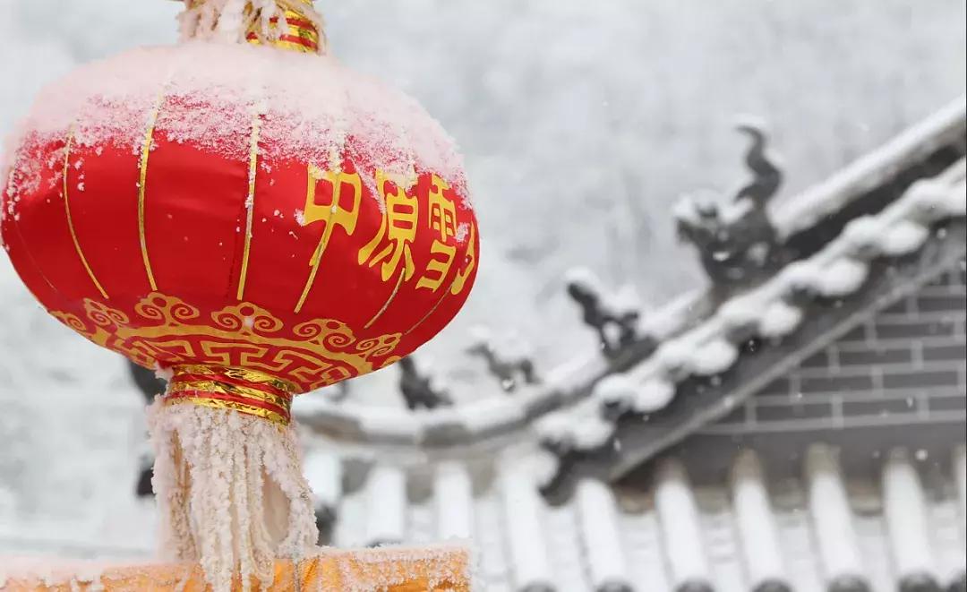中原雪乡｜满足你对雪国的一切终极幻想