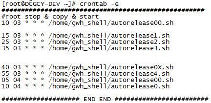 linux定时任务哪里配置,linux设置定时任务有几种方法