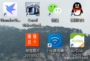 小米1t内存手机,小米wifi1t