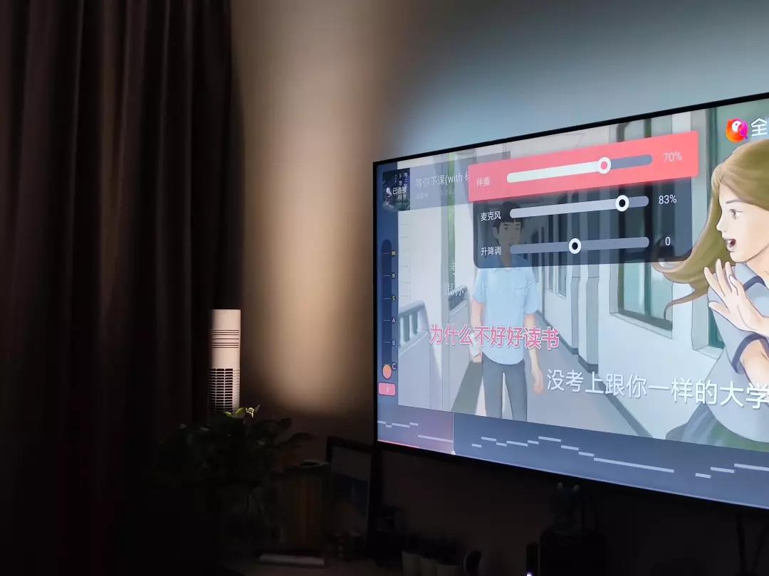 纯麦无线k歌麦克风u7pro使用教程,纯麦u7pro可用于哪些k歌软件