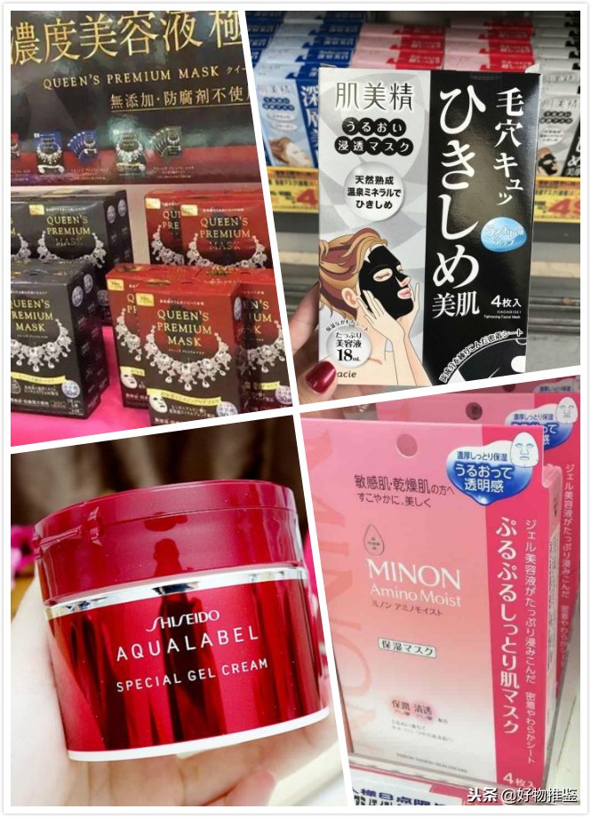 到日本必买的护肤品推荐,到日本必买的十大药