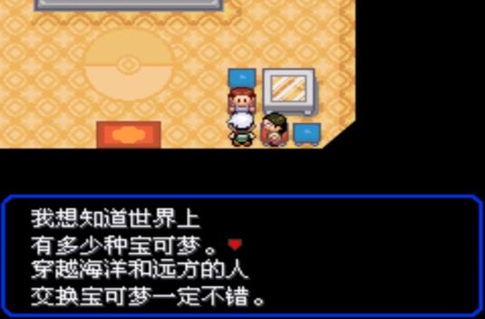 口袋妖怪之究极绿宝石四解说,口袋妖怪究极绿宝石4完全攻略