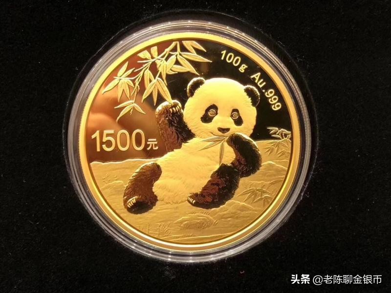 2023熊猫金银币多少钱一枚,熊猫金银币价格表图片大全