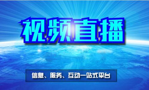 寒冬将至免费阅读,寒冬将至全集免费观看