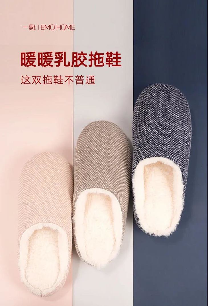 泰国乳胶沙滩拖鞋,泰国乳胶拖鞋最新款