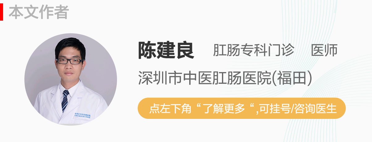 肛瘘引起全身感染和炎症,肛瘘反复发作转为癌症