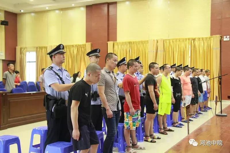 广西近期涉黑涉恶案件,广西最大涉黑涉恶团伙名单