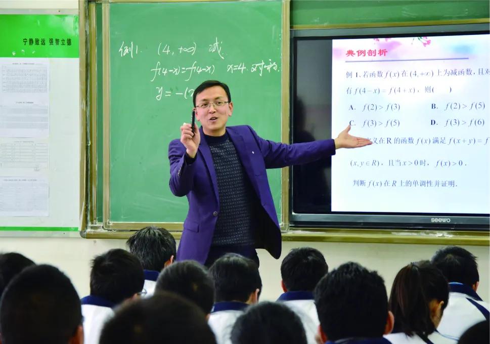 2023汉中中学招生标准,2022汉中中学招生简章