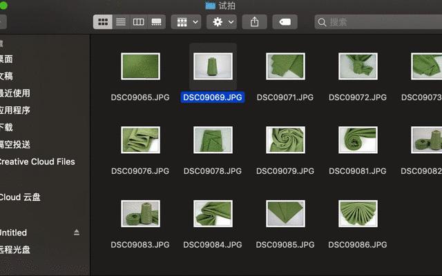mac新手必看教程轻松玩转macos,苹果电脑怎么在线装macos