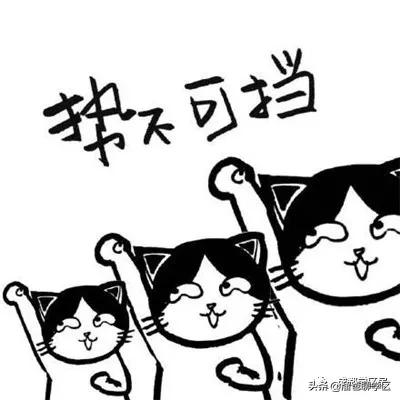 囊中羞涩，兜兜转转上车青五金沙小学