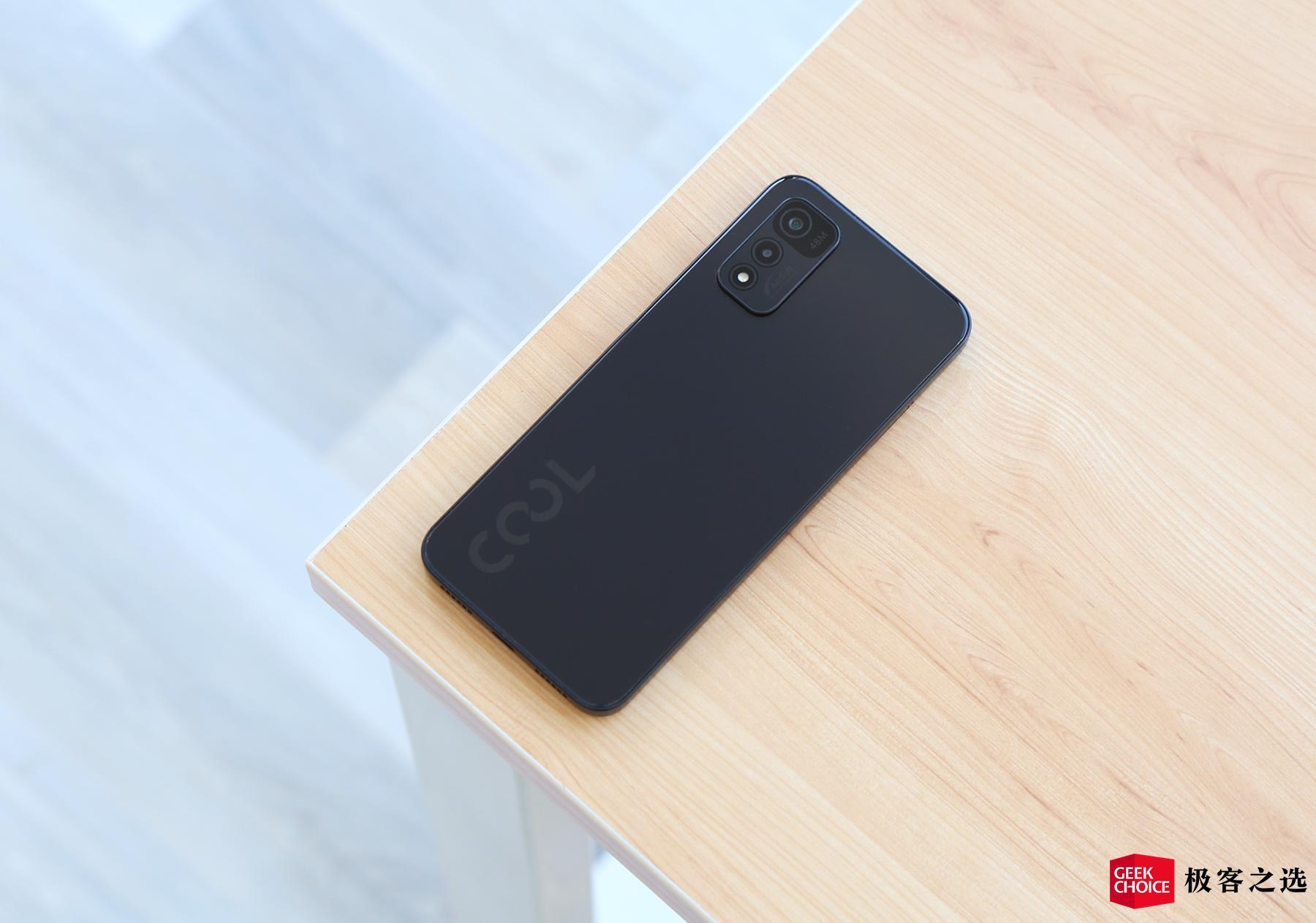 酷派cool20有什么功能,酷派cool20配置699元