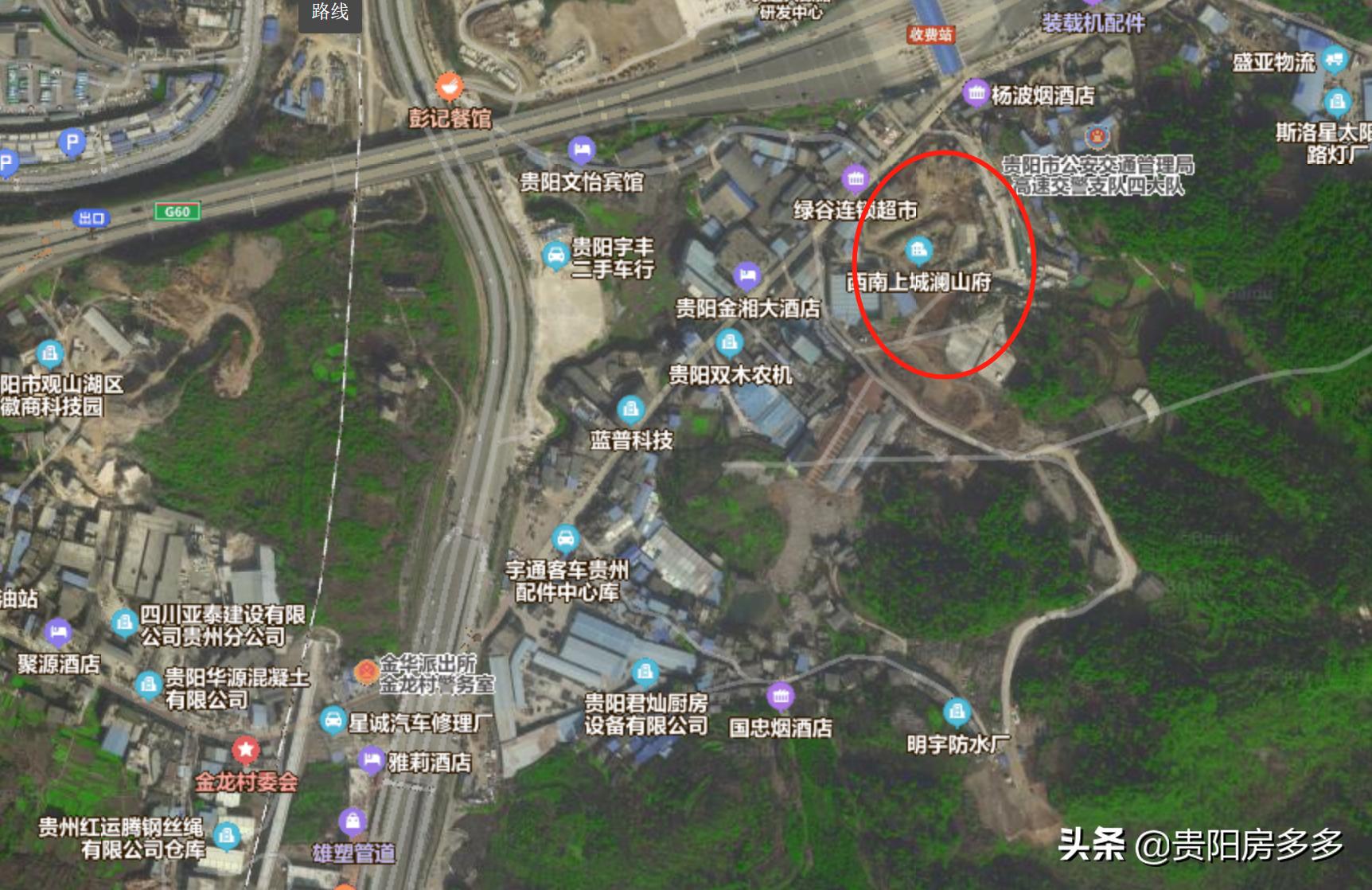 贵阳碧桂园西南上城二手房怎么样,贵阳碧桂园西南上城天悦府