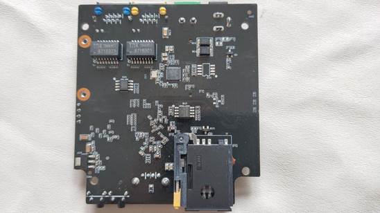 300兆无线路由器拆解,各牌子路由器拆解