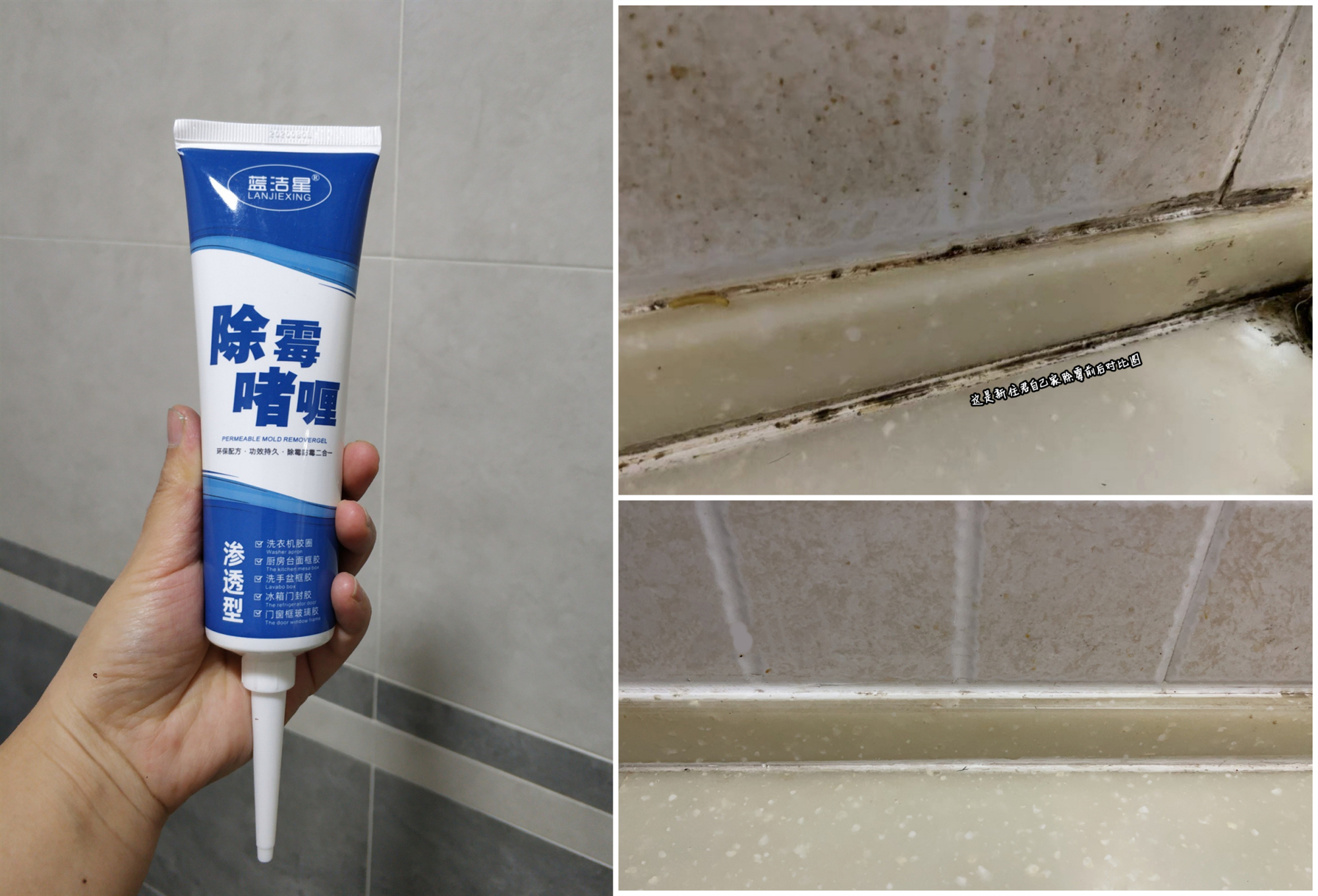 家居实用小物推荐,新家十件物品