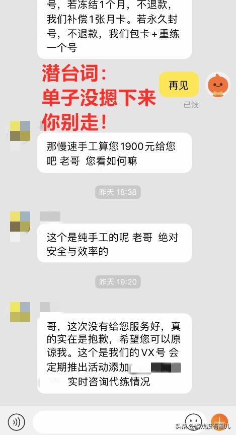 魔兽怀旧服工作室赚钱攻略,魔兽怀旧服脚本打金靠谱吗