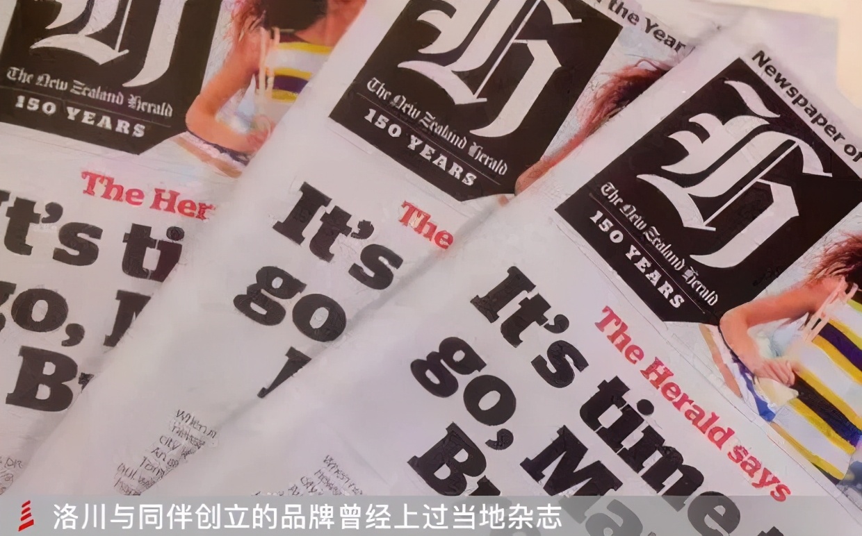 去新西兰创业做什么,华人在新西兰自主创业都做什么