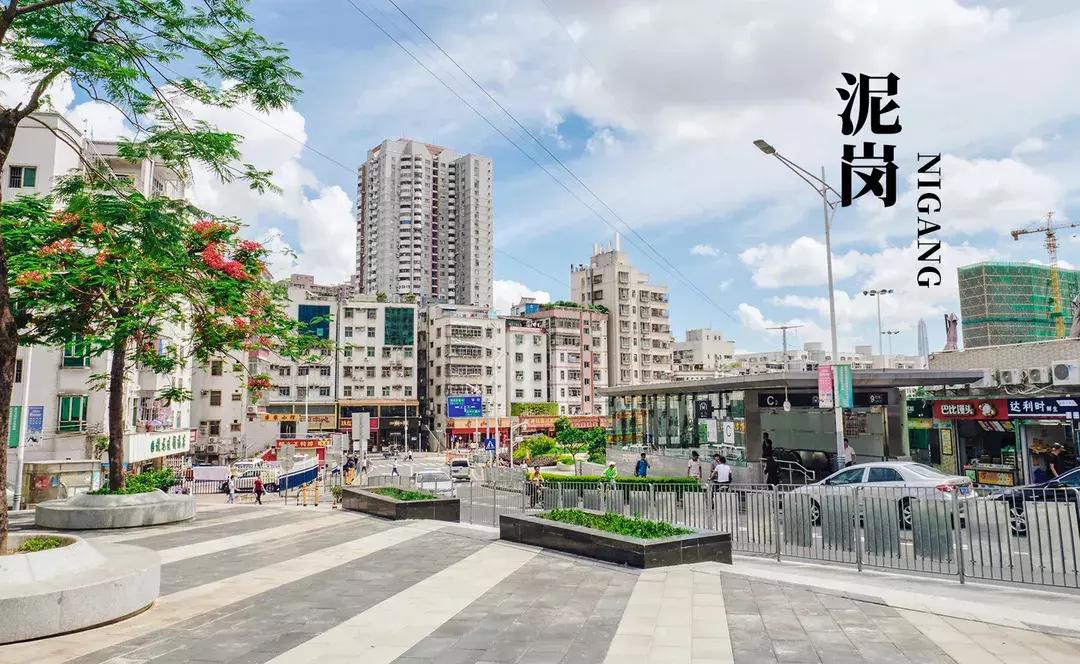 泥岗有哪些玩的,泥岗生活