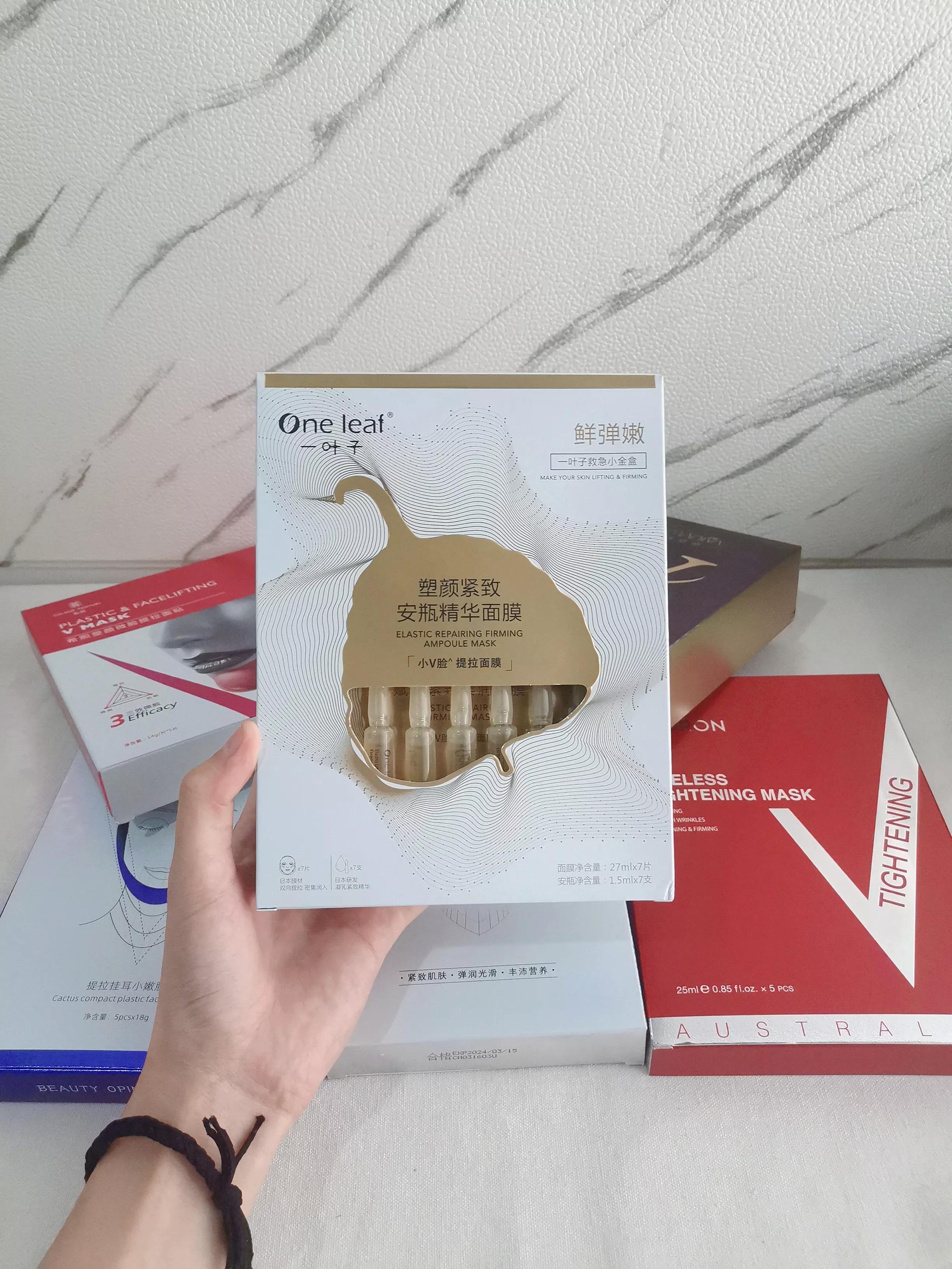 瘦脸可以用瘦脸面膜吗,瘦脸仪好还是瘦脸面膜好用