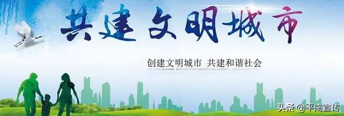 周仕志教授讲话,周仕志调研项目建设