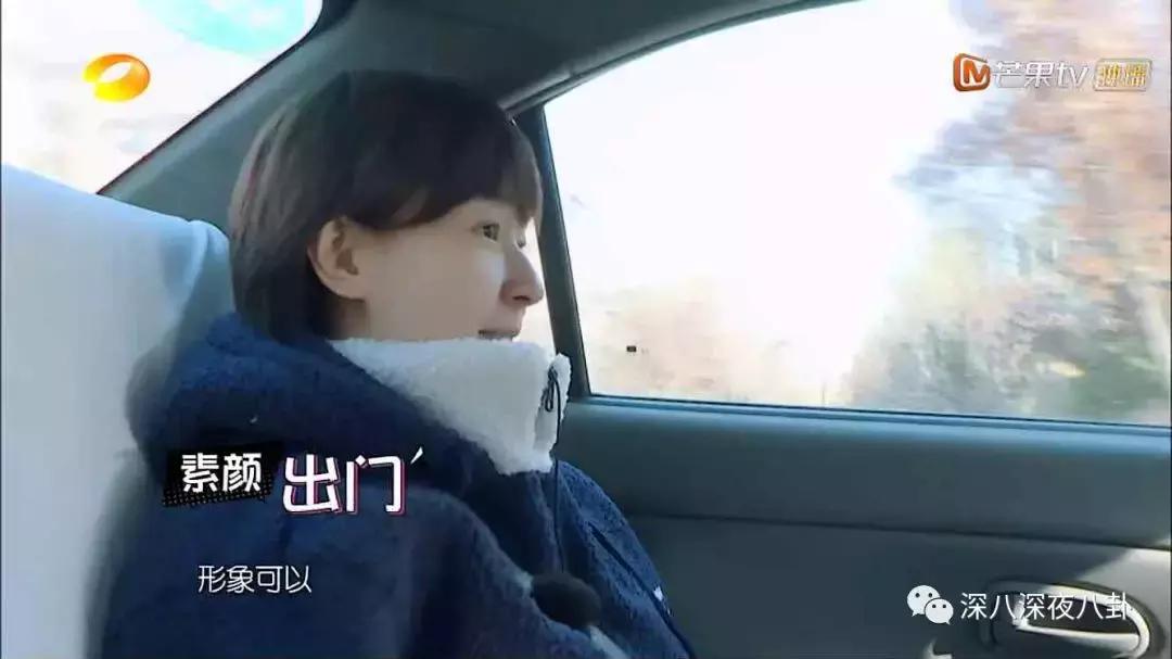 我家那闺女相亲找对象,我家那闺女最近综艺