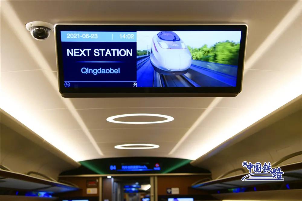 怎么在网上买复兴号高铁票,智能动车复兴号怎么买票