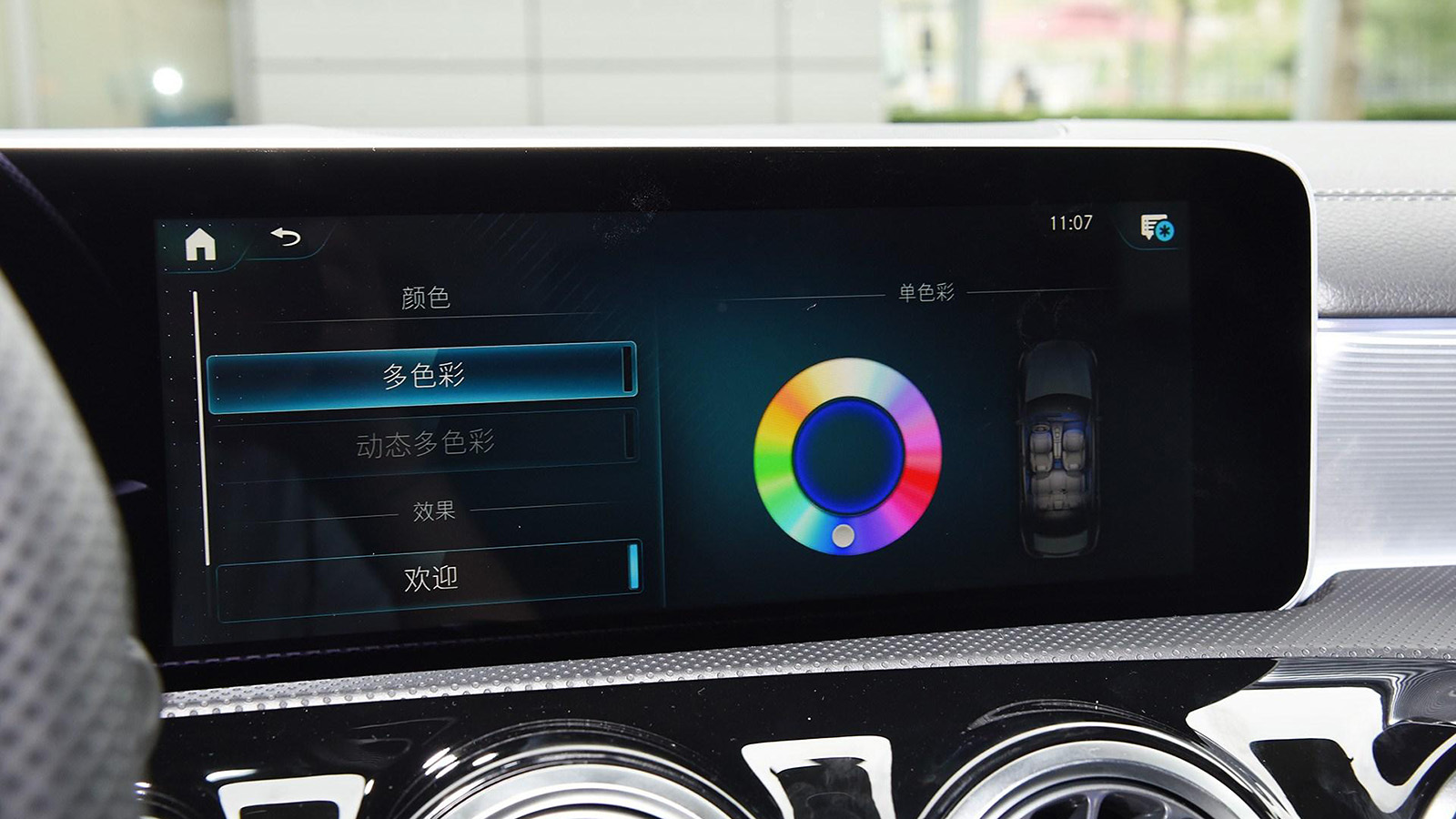 宝马330iM对比奔驰AMGA35L同价位/国产/性能/小弟车如何选?