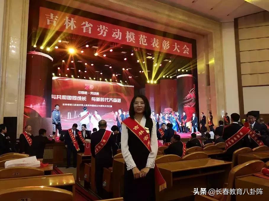 长春全日制北方教育哪个校区好,长春外国语学校里面环境