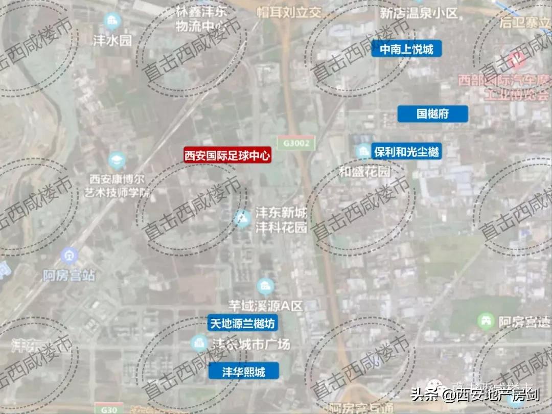 西安国际足球中心项目招标,国际足球中心工程招标