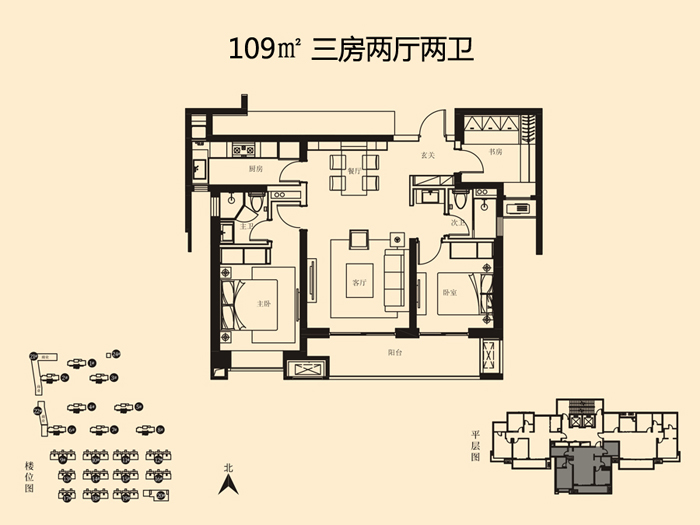 万科浐灞悦湾还有房源吗,万科悦湾南区最急售房