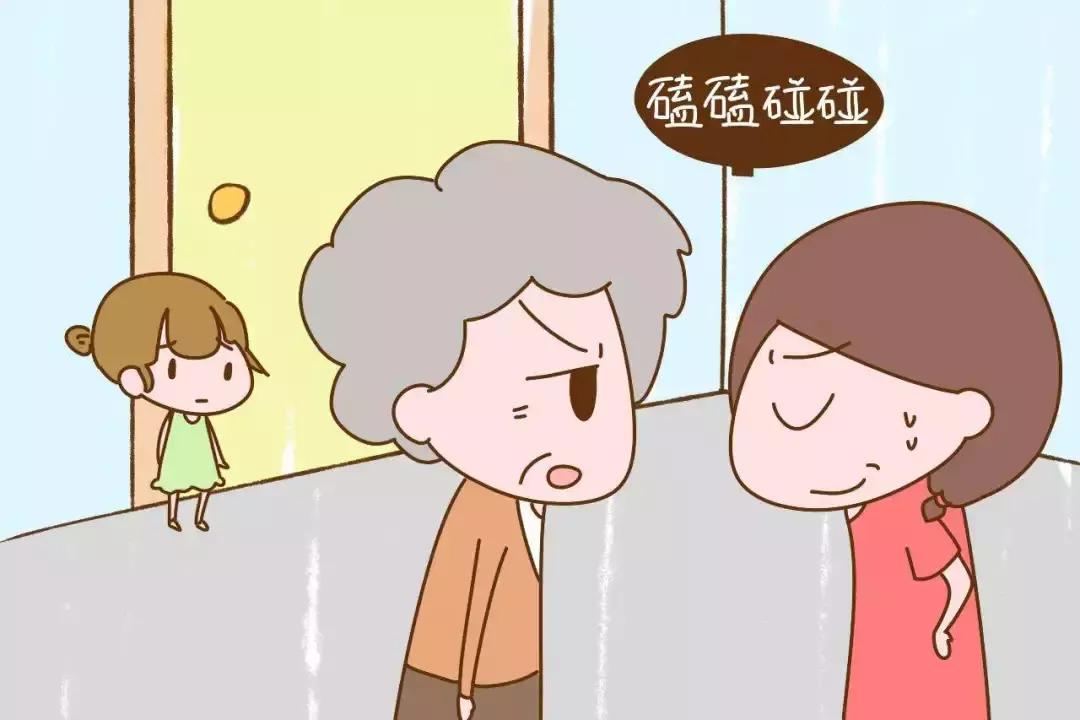 婆媳关系六大禁区包括,婆媳吵架不能触碰六个底线