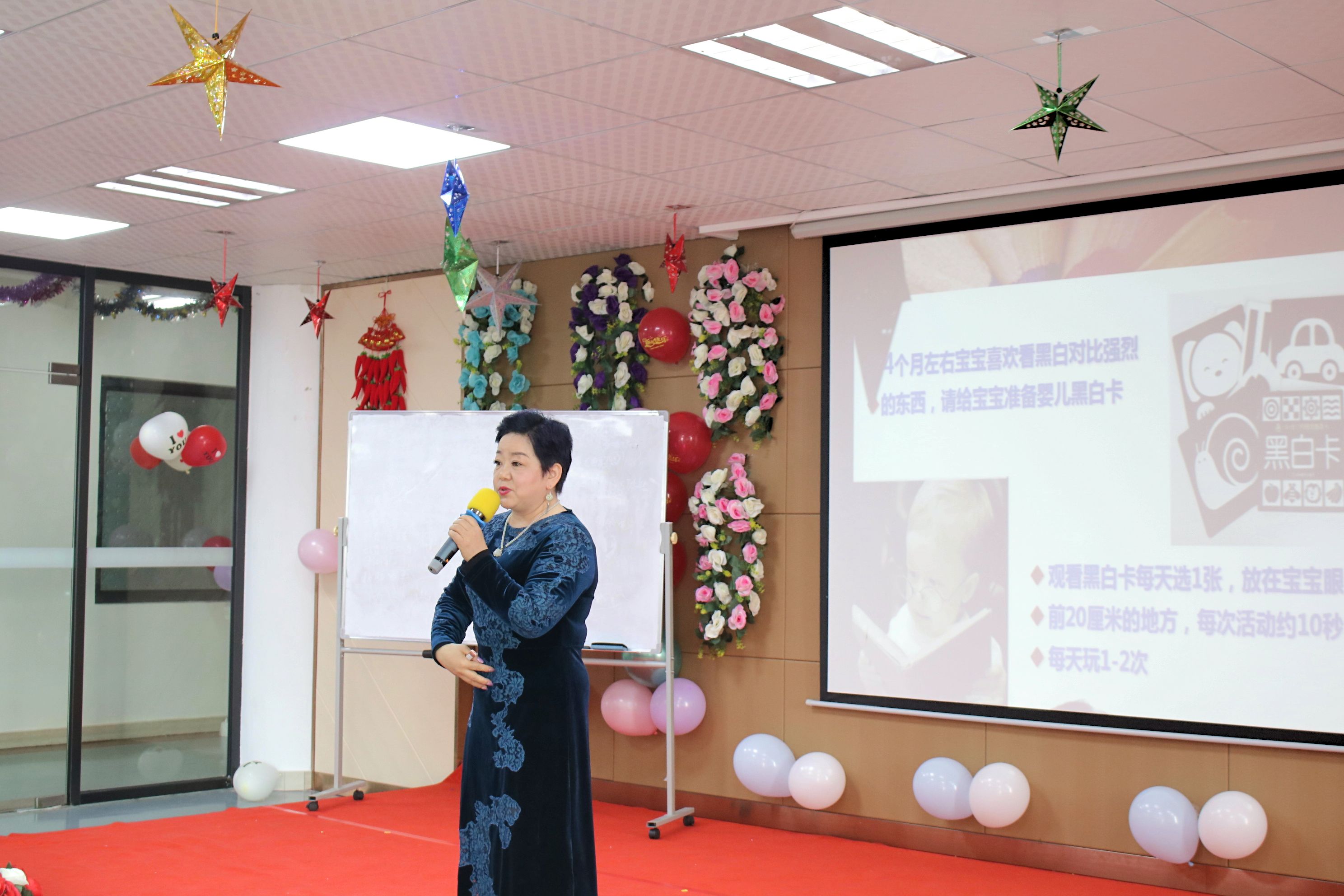 玛丽亚家政月子餐,玛丽亚家政公司官网