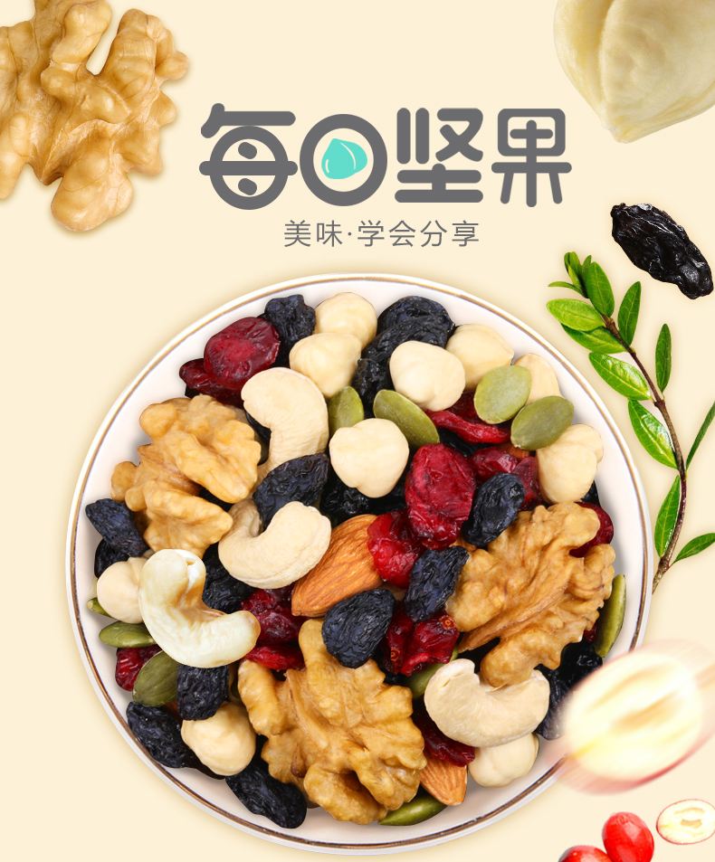 孕妈妈吃龙虾宝宝早产,辣妈吃龙虾孩子早产