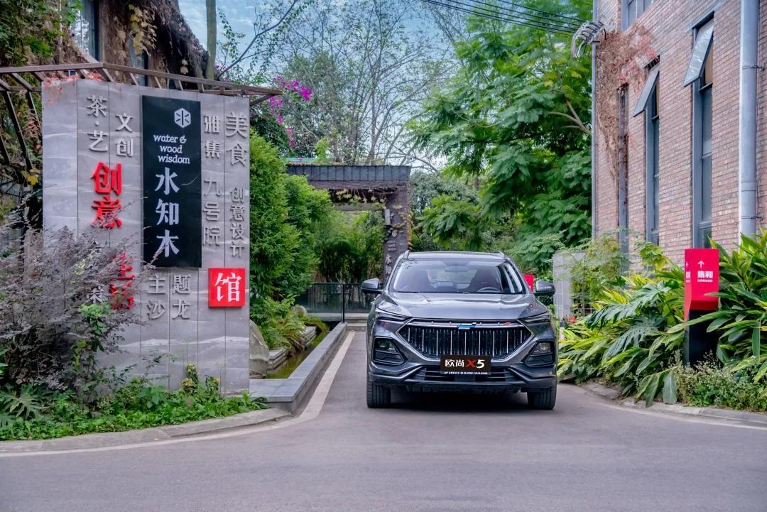 欧尚x5起步慢,长安欧尚x5起步教学