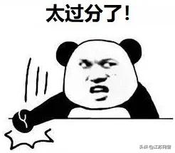 镇江造假案,镇江查出假货