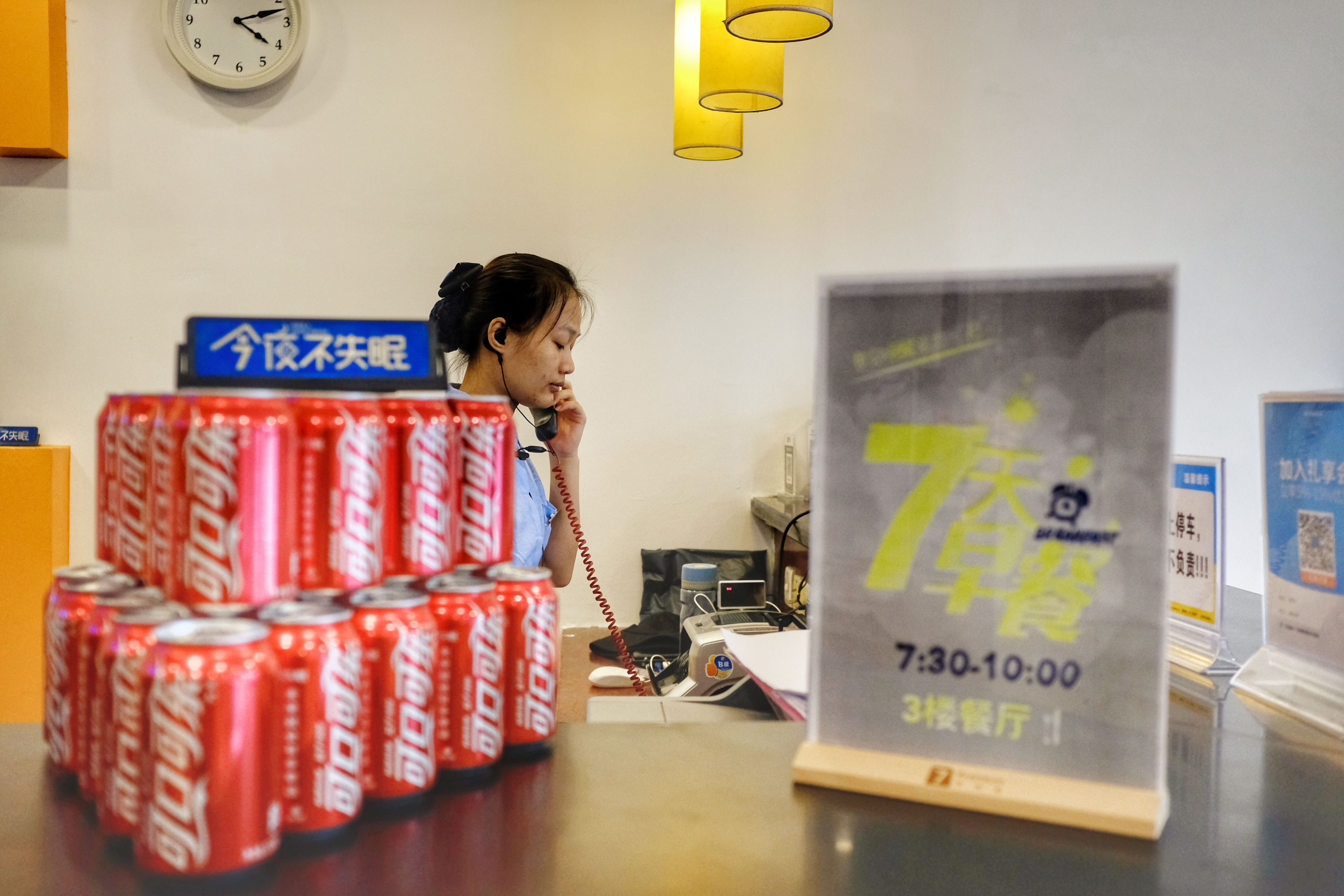 7天优品酒店和7天连锁酒店,7天优品酒店官网首页