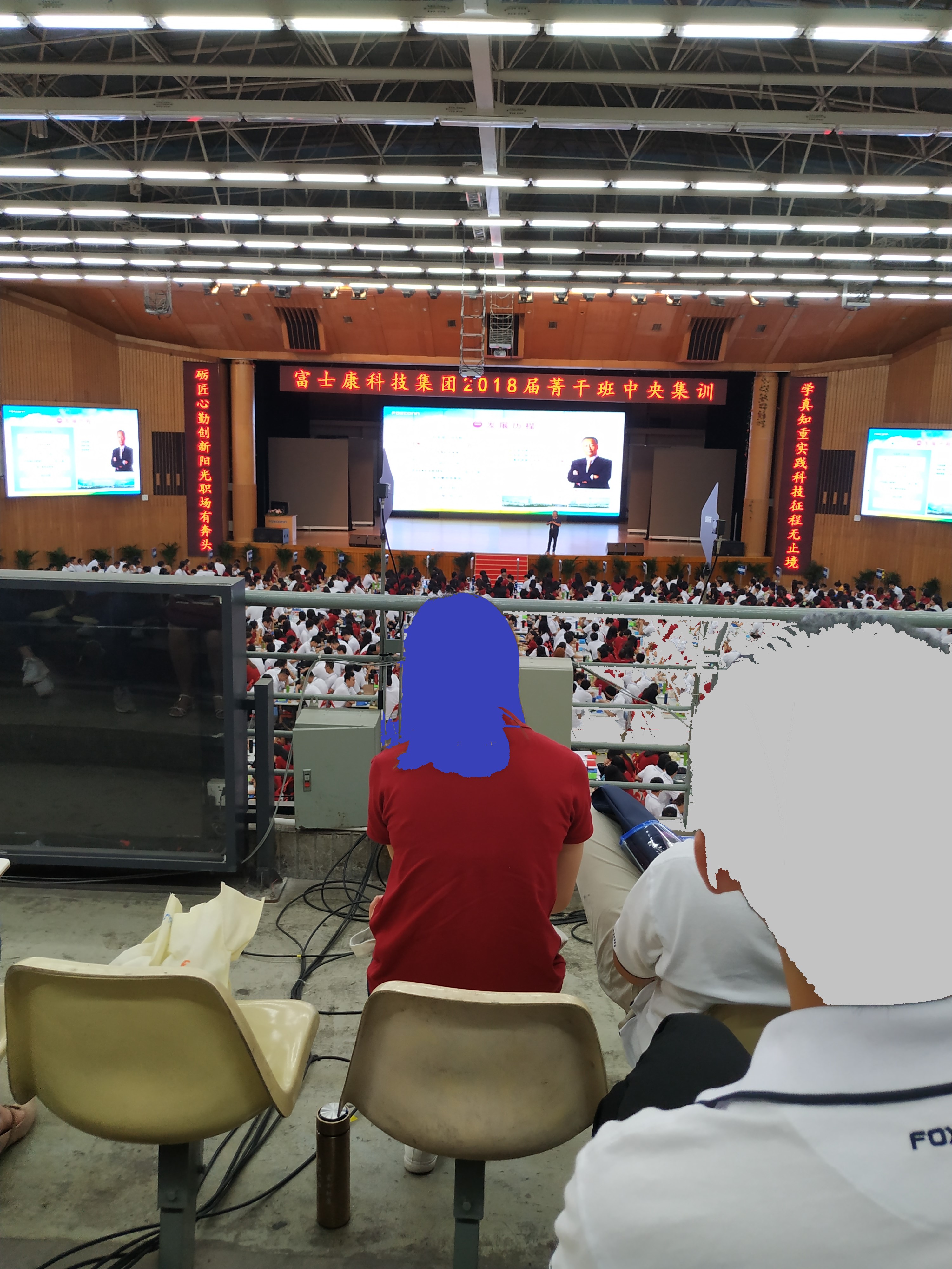 有大专文凭怎么进富士康菁干班,本科富士康菁干班有前途吗