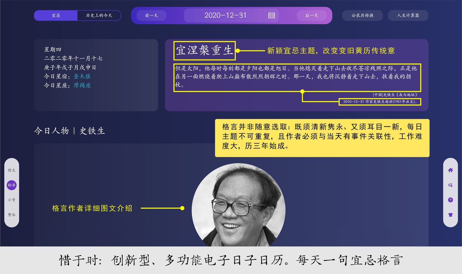 未来五年创业商机,未来十年创业什么行业最吃香