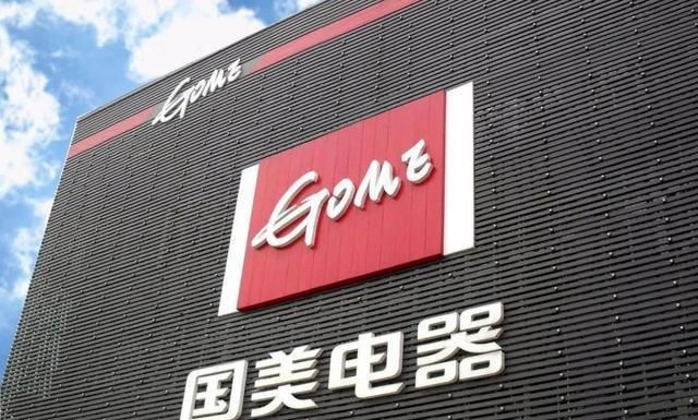 国美与京东最新消息,京东国美大战事件