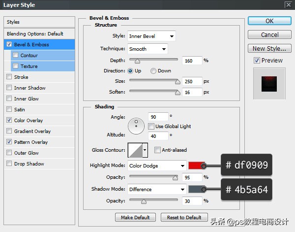 ps气泡光感字体效果教程,ps火焰字效果制作教程